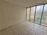 95-065 Waikalani Drive - Photo 7