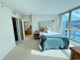 1177 Queen Street - Photo 3