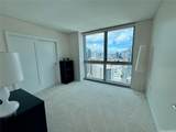 1177 Queen Street - Photo 7