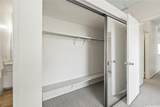 94-1255 Lumikula Street - Photo 14