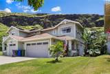 87-1073 Anaha Street - Photo 1