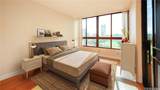 5333 Likini Street - Photo 8