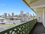 2120 Fern Street - Photo 17