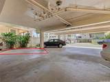 2120 Fern Street - Photo 18