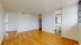 1425 Ward Avenue - Photo 14
