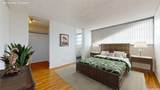1425 Ward Avenue - Photo 24