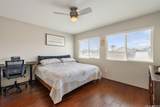 91-1312 Keoneula Boulevard - Photo 16