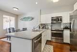 91-1312 Keoneula Boulevard - Photo 9