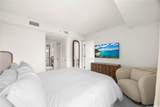 223 Saratoga Road - Photo 11