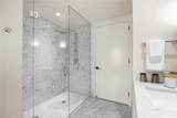 223 Saratoga Road - Photo 13