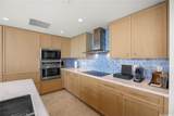 223 Saratoga Road - Photo 7
