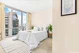 1391 Kapiolani Boulevard - Photo 11