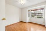95-1064 Ainamakua Drive - Photo 12