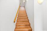 95-1064 Ainamakua Drive - Photo 18