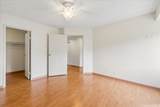 95-1064 Ainamakua Drive - Photo 7
