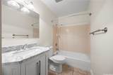 319 Kaelepulu Drive - Photo 17