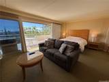 1777 Ala Moana Boulevard - Photo 1