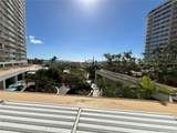 1777 Ala Moana Boulevard - Photo 12