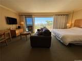 1777 Ala Moana Boulevard - Photo 5
