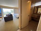 1777 Ala Moana Boulevard - Photo 8