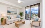 1388 Kapiolani Boulevard - Photo 1