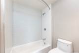 1388 Kapiolani Boulevard - Photo 15