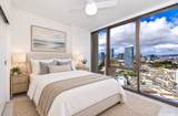 1388 Kapiolani Boulevard - Photo 2