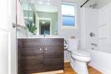 91-1160 Kamakana Street - Photo 14