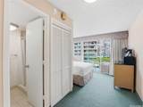 444 Kanekapolei Street - Photo 4