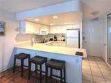 1765 Ala Moana Boulevard - Photo 10