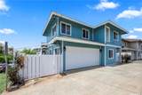 1510A Miller Street - Photo 2