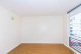 920 Kaheka Street - Photo 5