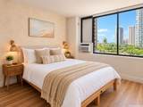 444 Niu Street - Photo 1