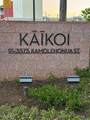 91-3575 Kamolehonua Street - Photo 1