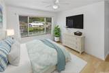 246 Opihikao Way - Photo 16