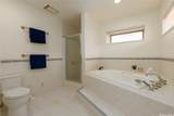 92-1318 Hauone Street - Photo 13