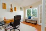 99-139 Heen Way - Photo 10