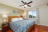 99-139 Heen Way - Photo 11