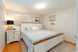99-139 Heen Way - Photo 12