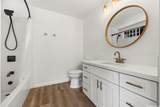 95-1065 Kuauli Street - Photo 14