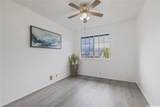 91-205 Kaunana Place - Photo 19