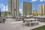 201 Ohua Avenue - Photo 18