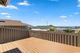1482 Kalaepohaku Street - Photo 4