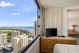 201 Ohua Avenue - Photo 12