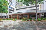 201 Ohua Avenue - Photo 16