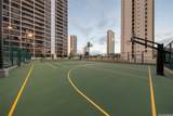 201 Ohua Avenue - Photo 25