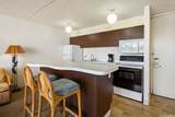 201 Ohua Avenue - Photo 7