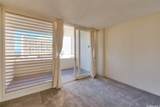 1720 Ala Moana Boulevard - Photo 10