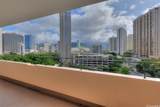 1720 Ala Moana Boulevard - Photo 13