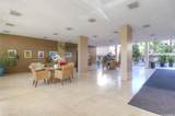 1720 Ala Moana Boulevard - Photo 14